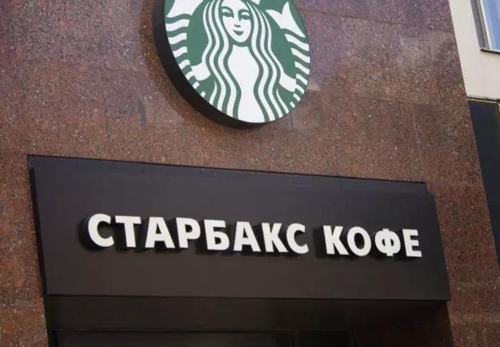 Con l'apertura del mondo del commercio, tutte le aziende si sono adattate alla lingua locale.