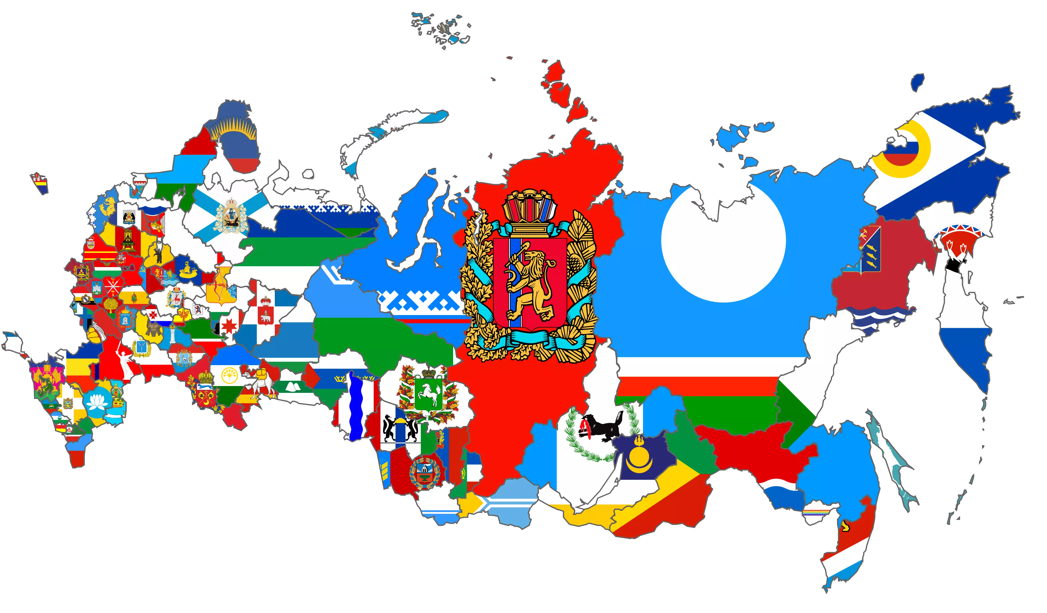 La Russia è uno stato con mille cultura all'interno del suo territorio.