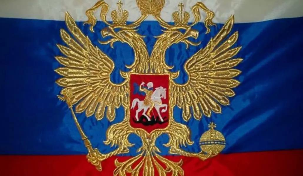 Prova a insegnare il russo in Italia!