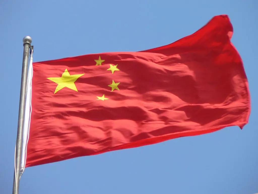 La Cina è una repubblica governata dal partito comunista cinese.