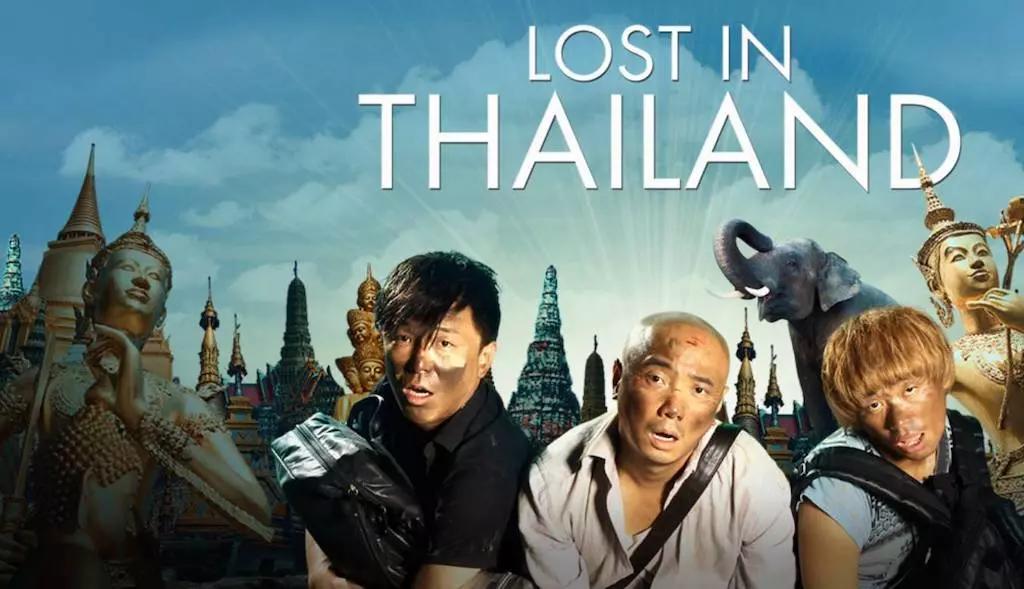 Film e serie TV possono essere degli ottimi alleati per l'apprendimento del cinese