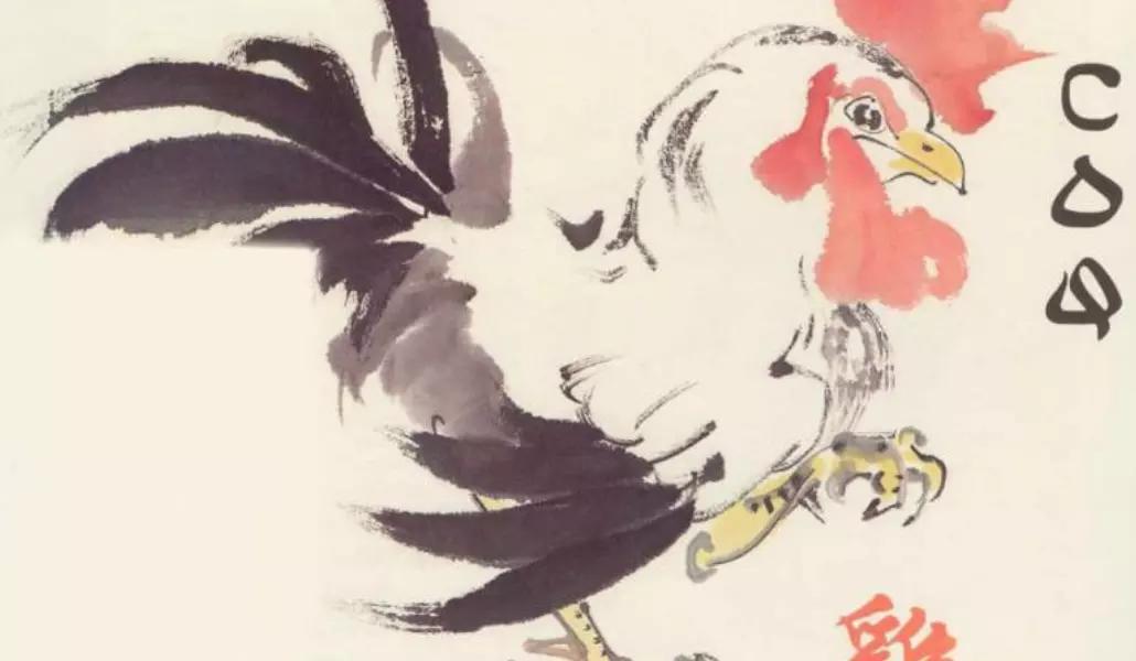 La rappresentazione cinese del Gallo!