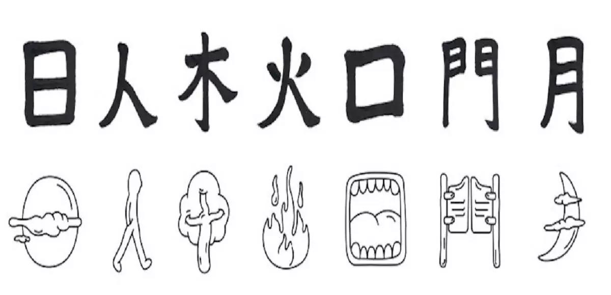 Alcuni consigli per rendere più agevole questo duro lavoro.