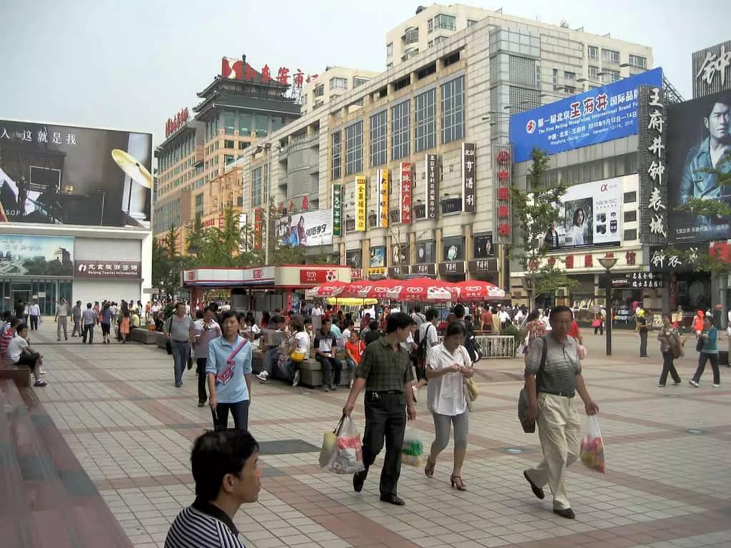 Cerca un insegnante cinese direttamente in Cina!