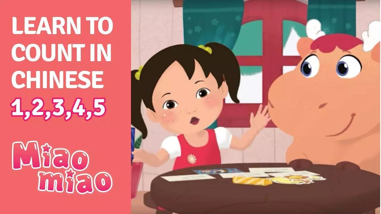 Un altro modo per prendere lezioni di cinese sono i canali televisivi in lingua.