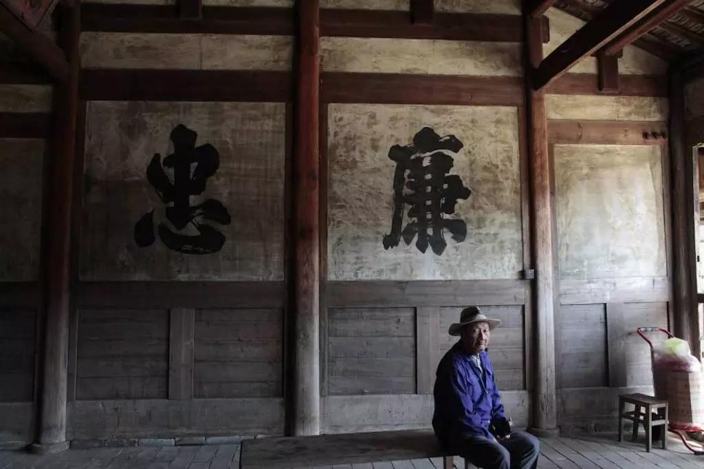 Il min ha maggiore diversità dialettale di qualsiasi altra suddivisione del cinese