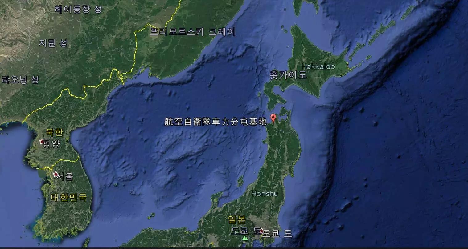 Per imparare a parlare giapponese puoi fare un soggiorno linguistico nel paese.