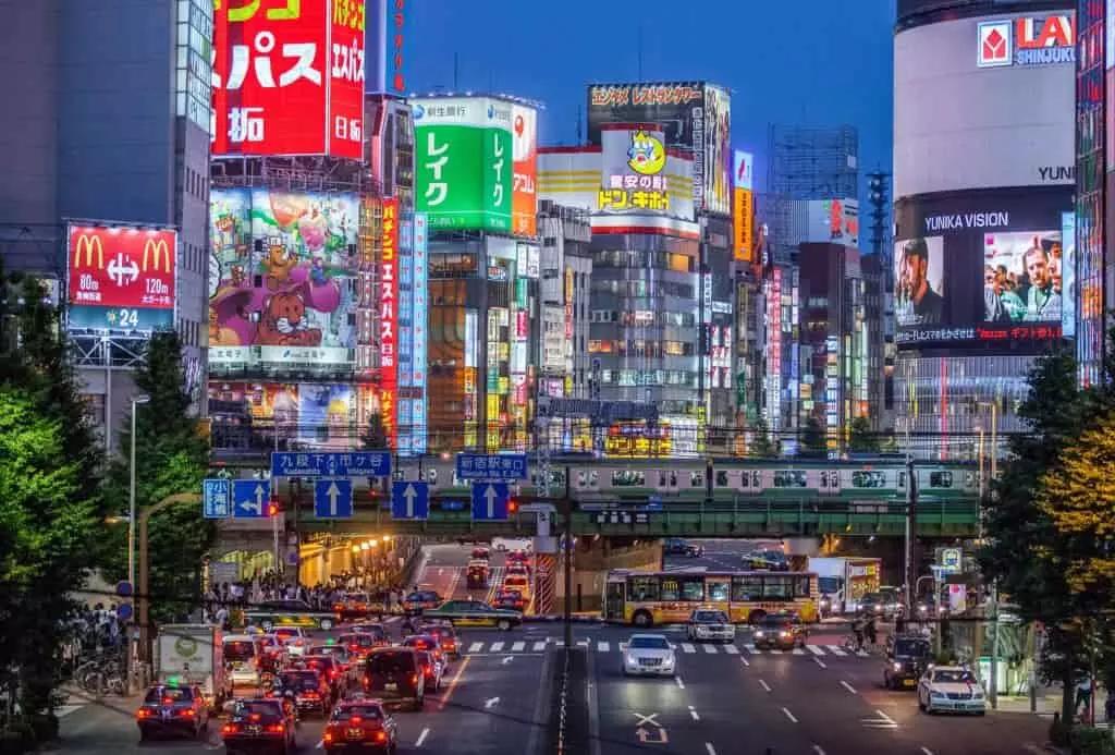 A Tokyo puoi studiare giapponese in diverse scuole di lingua. 