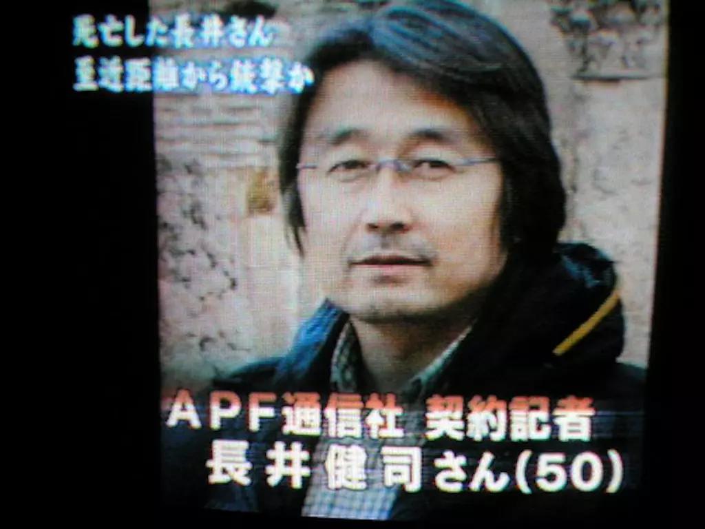 Imparare il giapponese potrebbe essere un’ottima decisione visto che è nella top 10 sia delle lingue più studiate che più parlate