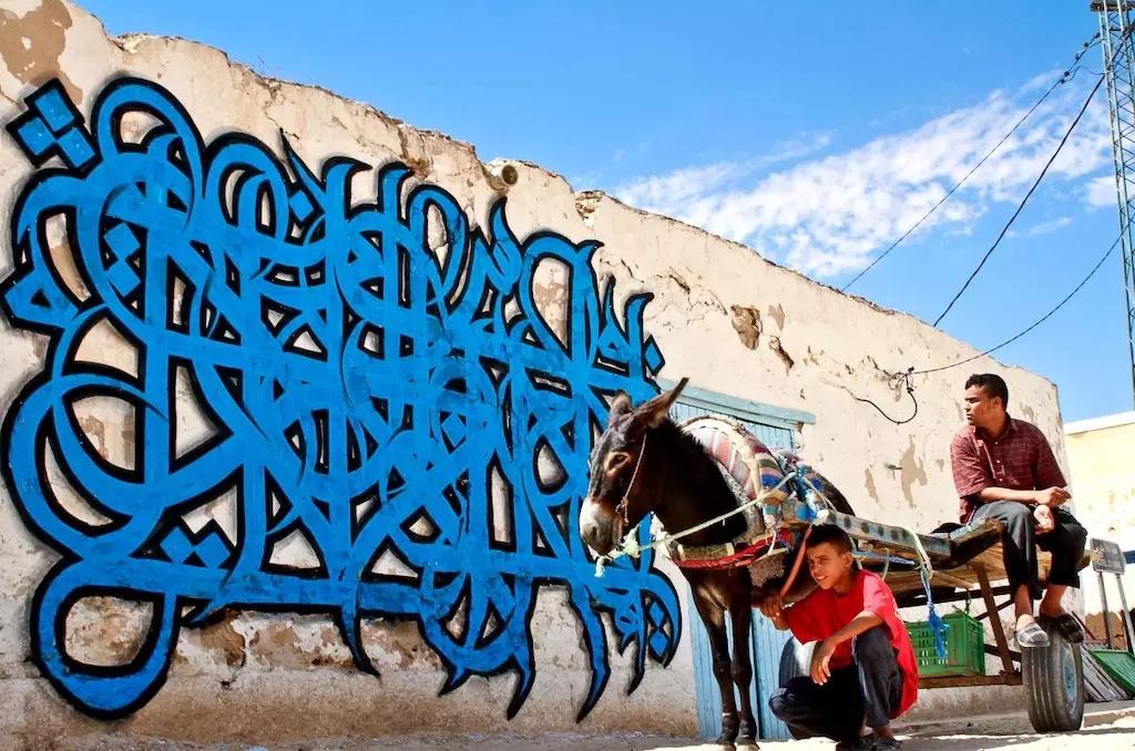 Se le lingue da imparare partecipassero ad un concorso di popolarità, di sicuro quella araba sarebbe la più in voga