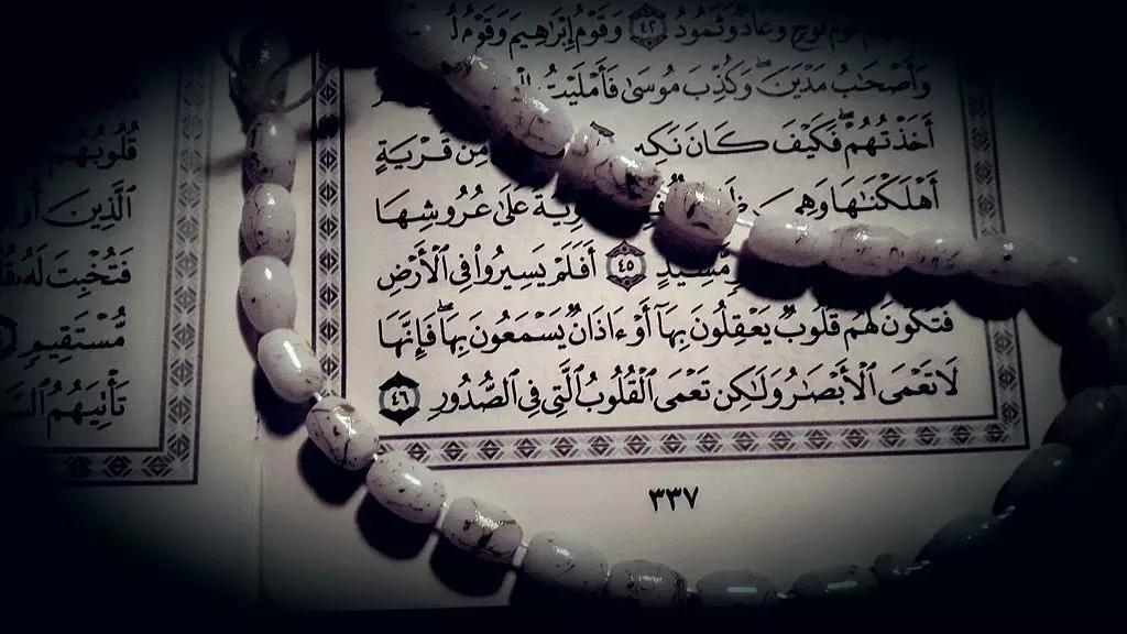 Non si può parlare di arabo senza parlare di religione.