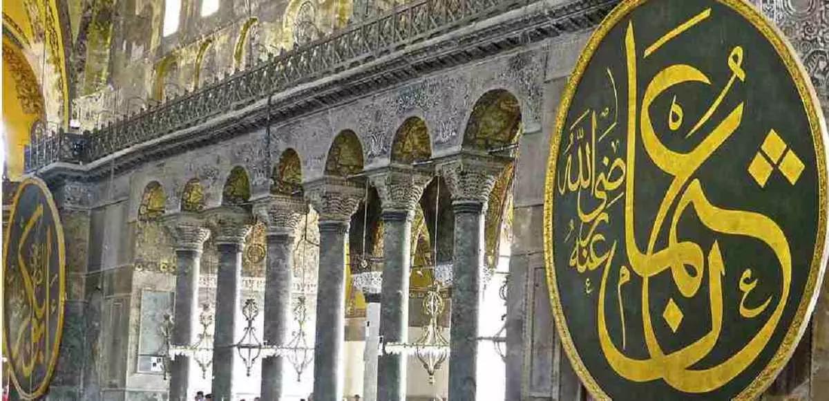 In realtà, vi sono arabi non musulmani e musulmani non arabi. La lingua, però, gli unisce tutti.