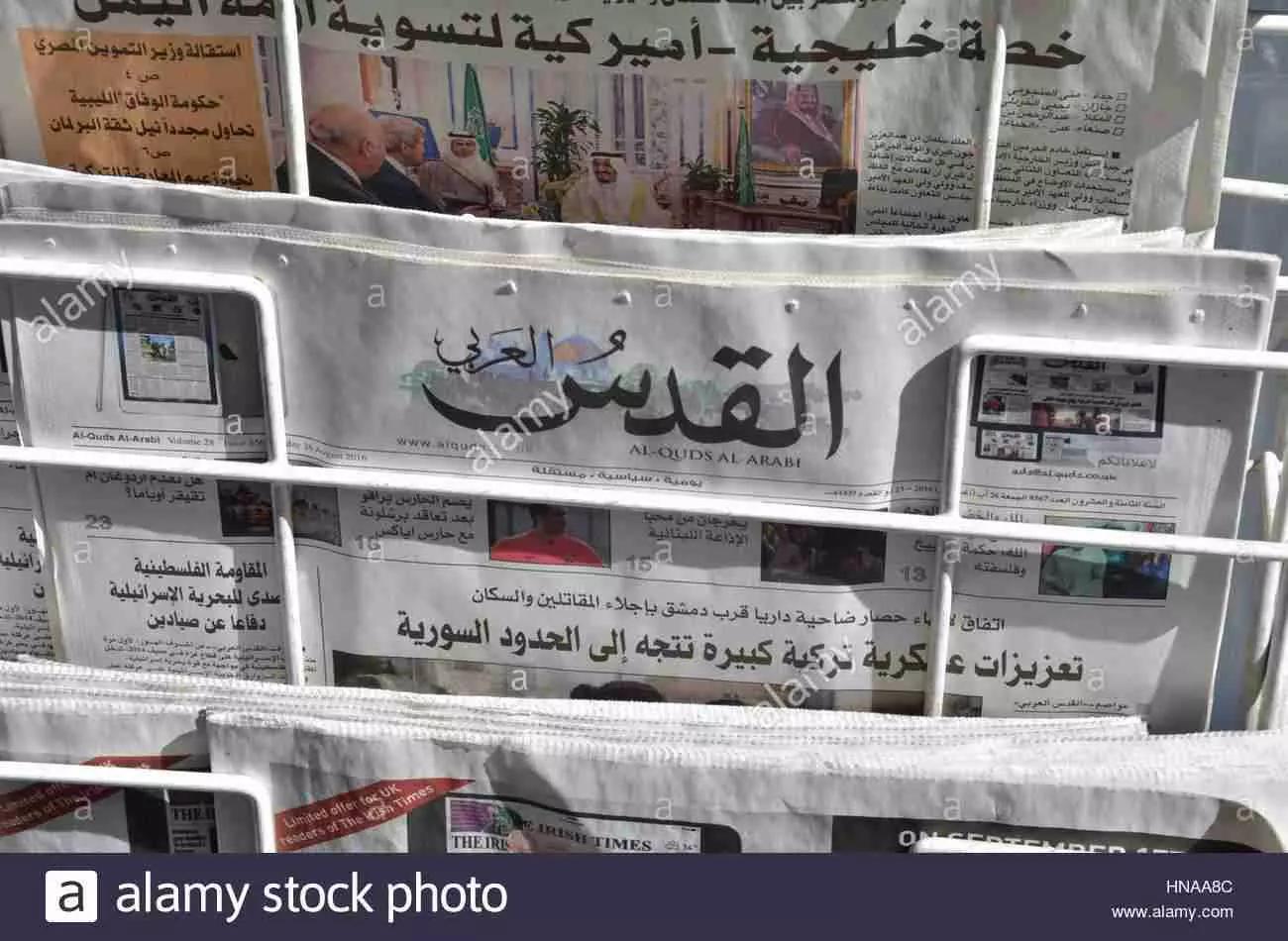 Non solo: anche l’ascolto di canali arabi, oramai disponibili ovunque, è un ottimo modo per tenere allenato il tuo Arabo.