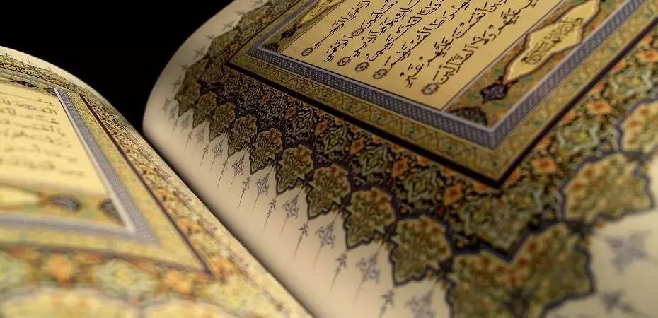 Volete scoprire l'arabo letterario? Superprof vi suggerisce alcuni strumenti utili per imparare questa lingua.