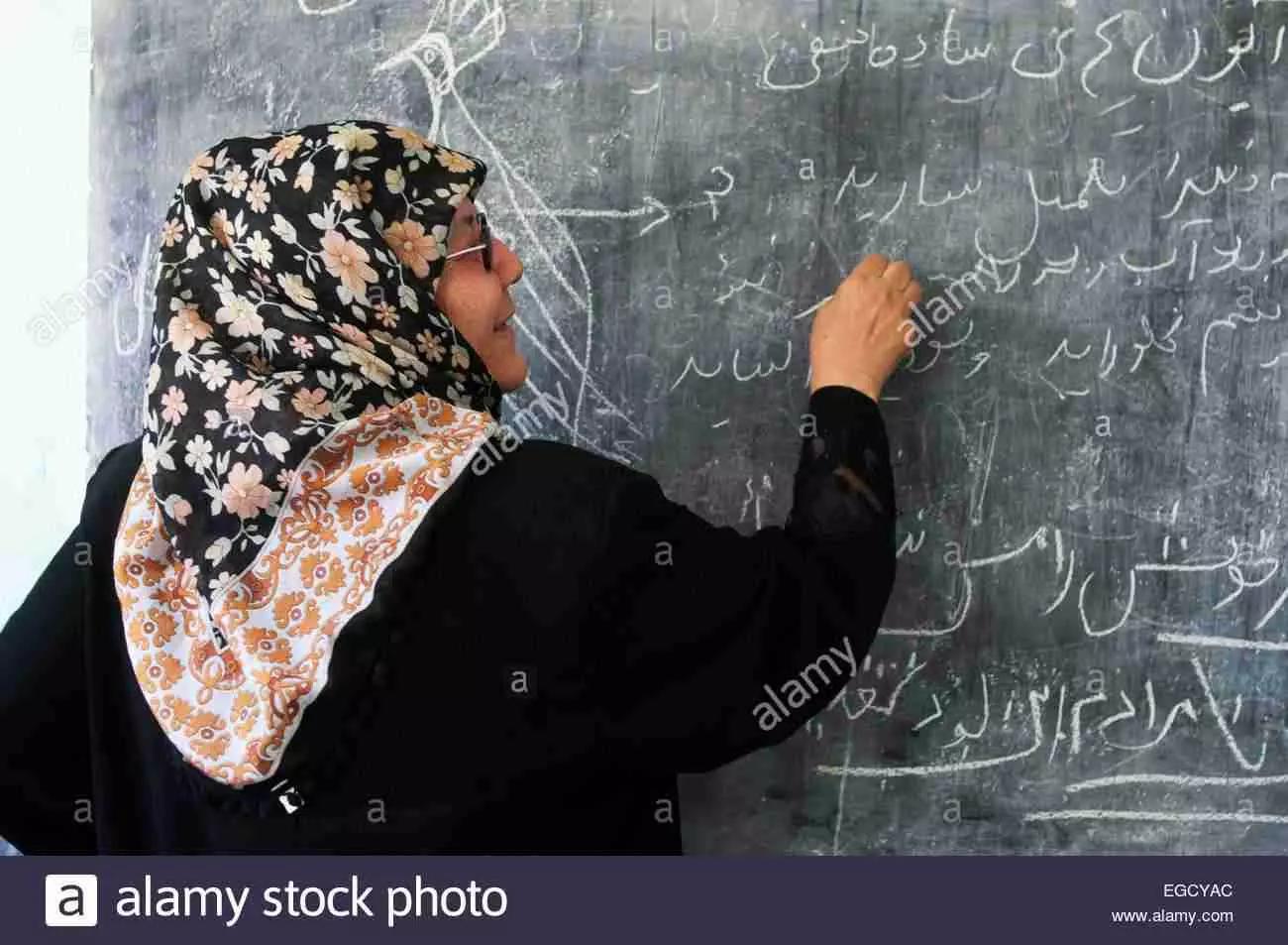 Se il professore è madrelingua e con un ottimo approccio pedagogico, imparare l’Arabo sarà quasi un gioco da ragazzi.