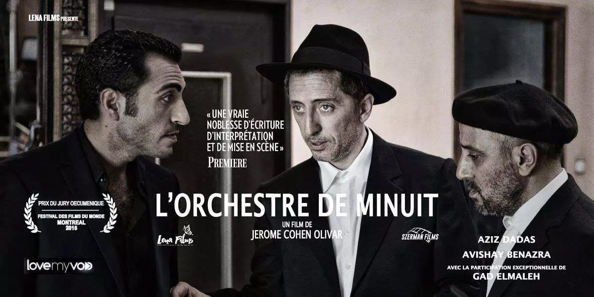 Un film bello e divertente, con uno degli attori più polivalenti del cinema francese.
