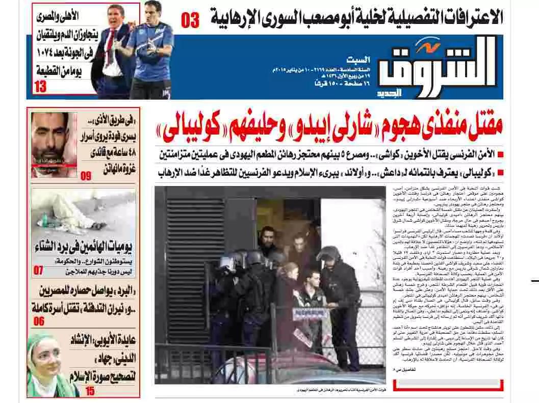 Non tutti, però, ne hanno la possibilità, dati i prezzi e dato il fatto che tali scuole non sono diffuse ovunque.