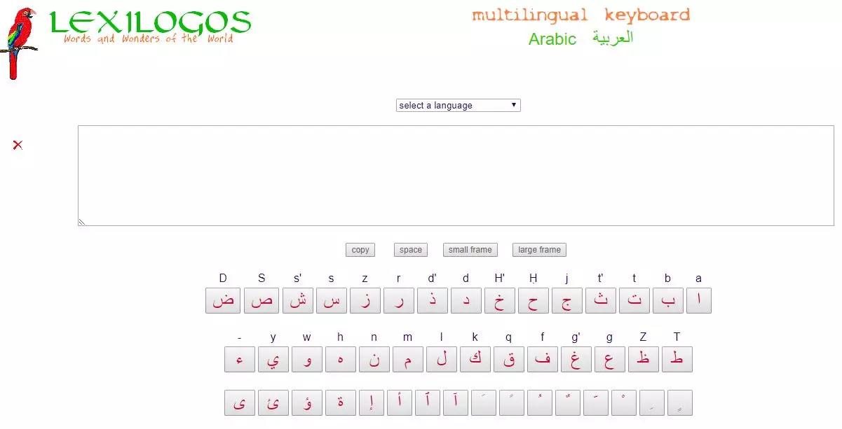 Con una tastiera virtuale scrivi in arano con la tua tastiera qwerty.