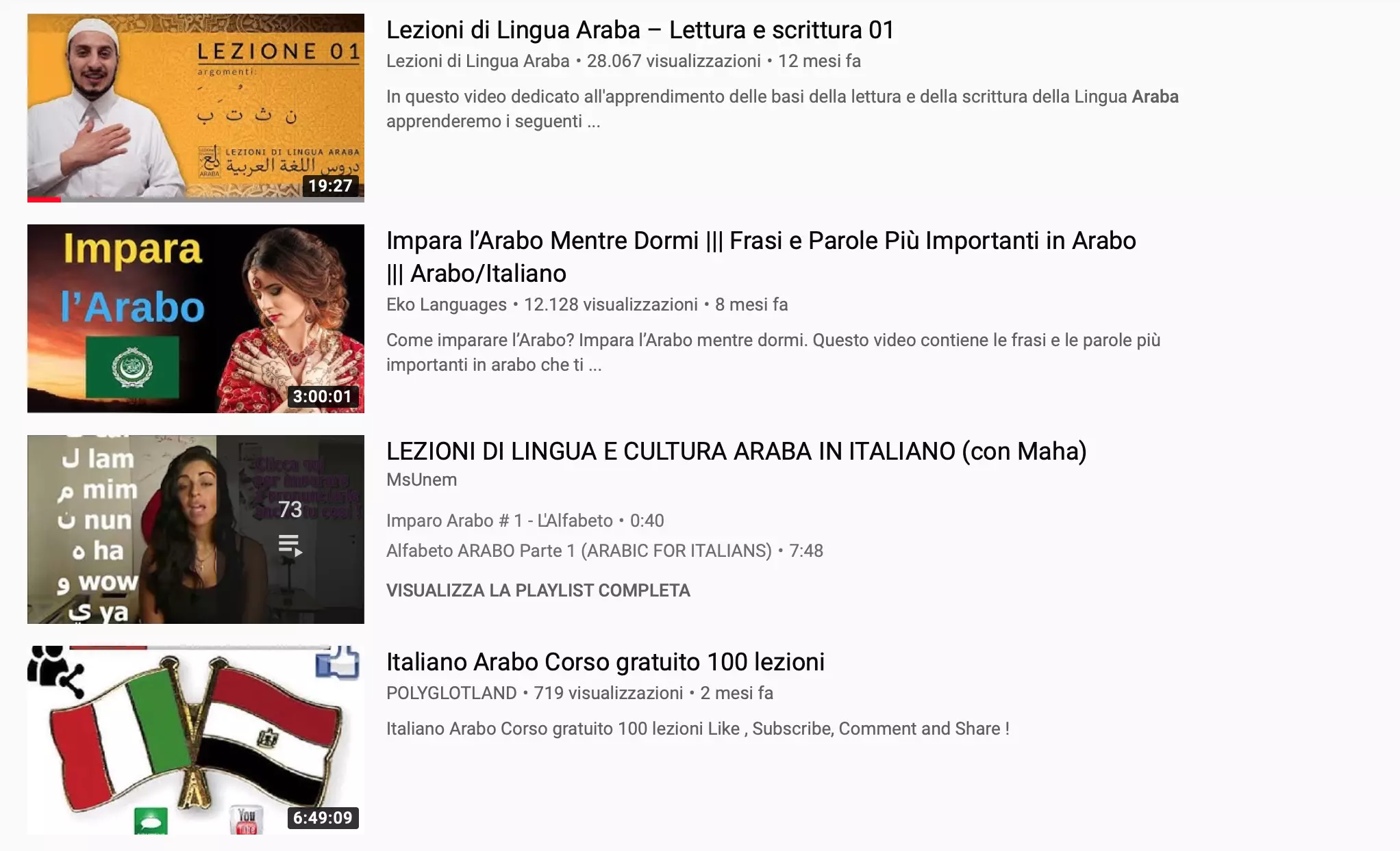 Imparate l'arabo grazie ai tutorials su Youtube.