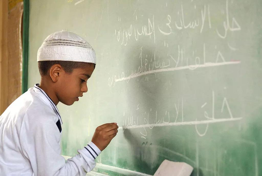 Nelle scuole di lingua di Napoli è possibile prendere lezioni di arabo.