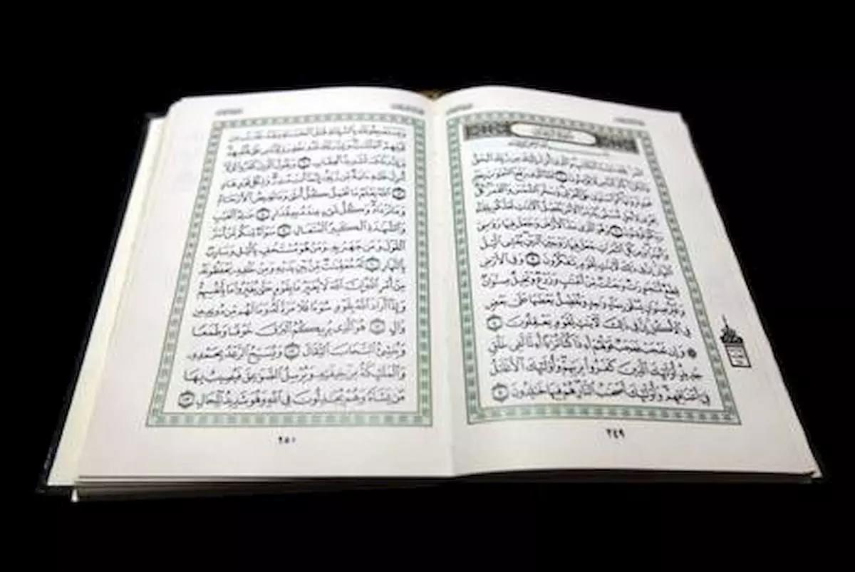 Meglio imparare l’Arabo, allora: potrai comunicare con molte più persone, in modo semplice e sicuro.