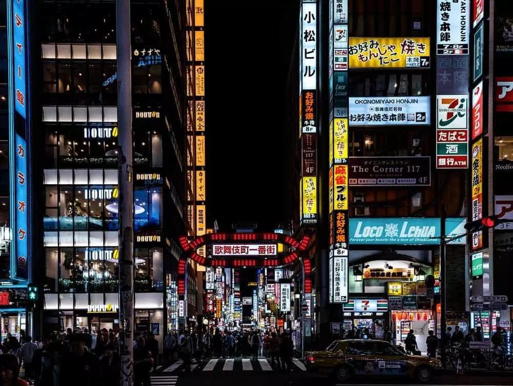 Tokyo è una città molto grande e devi scegliere con cura il quartiere dove vuoi alloggiare.