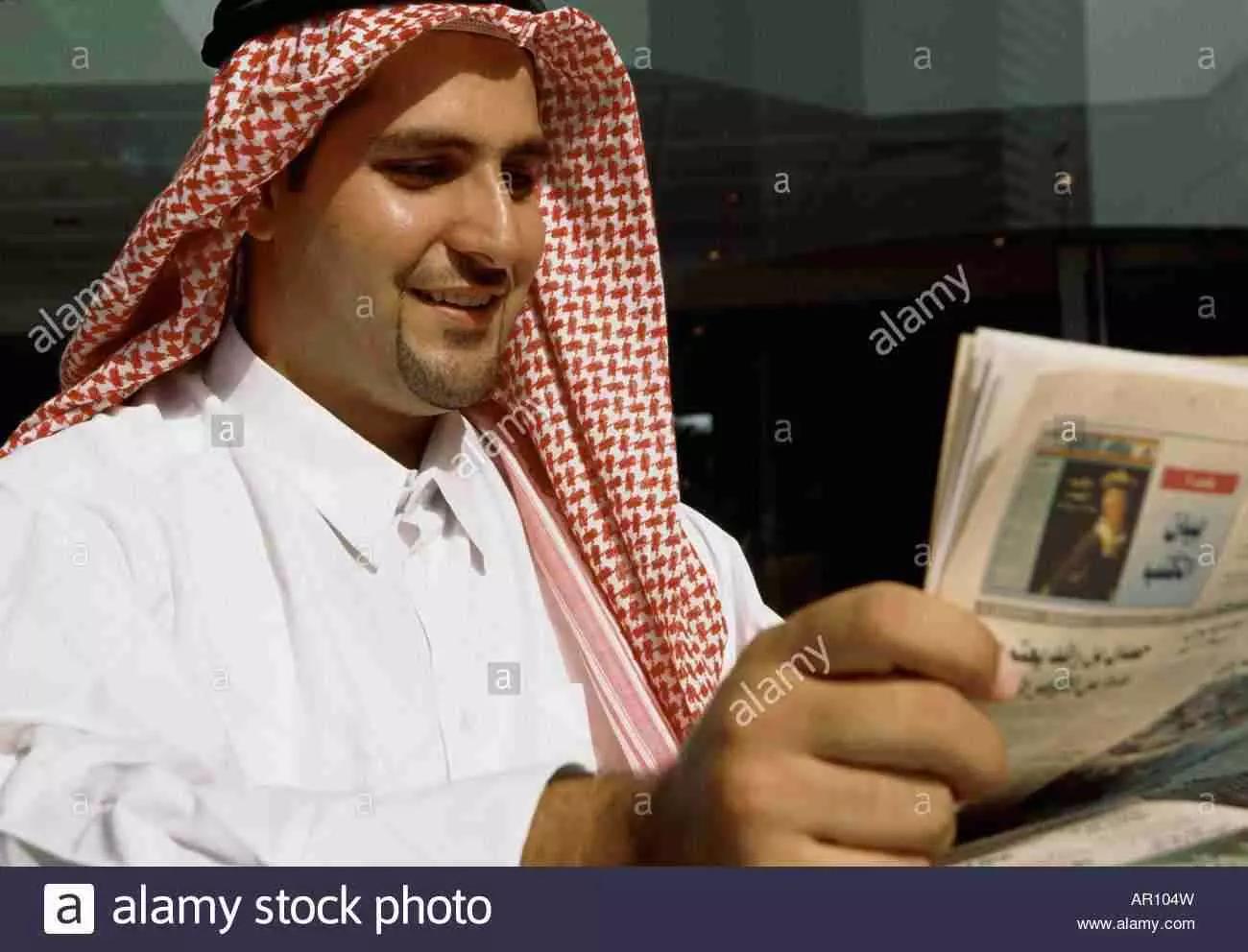 Online, trovi anche i quotidiani arabi da sfogliare!