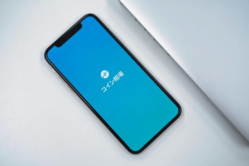 L'apprendimento del giapponese è possibile anche tramite un'applicazione.