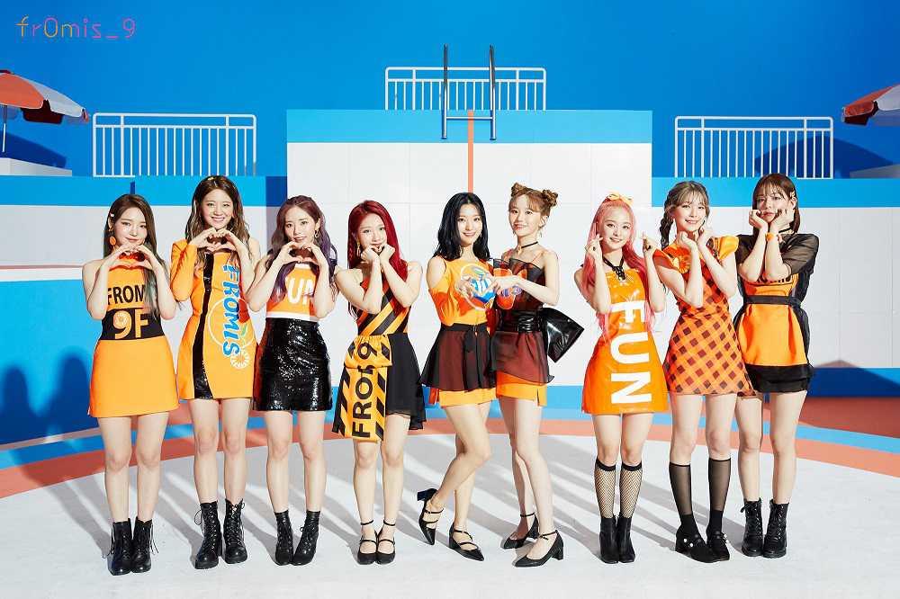 Il gruppo è composto da 9 partecipanti ad un famoso talent show sudcoreano.