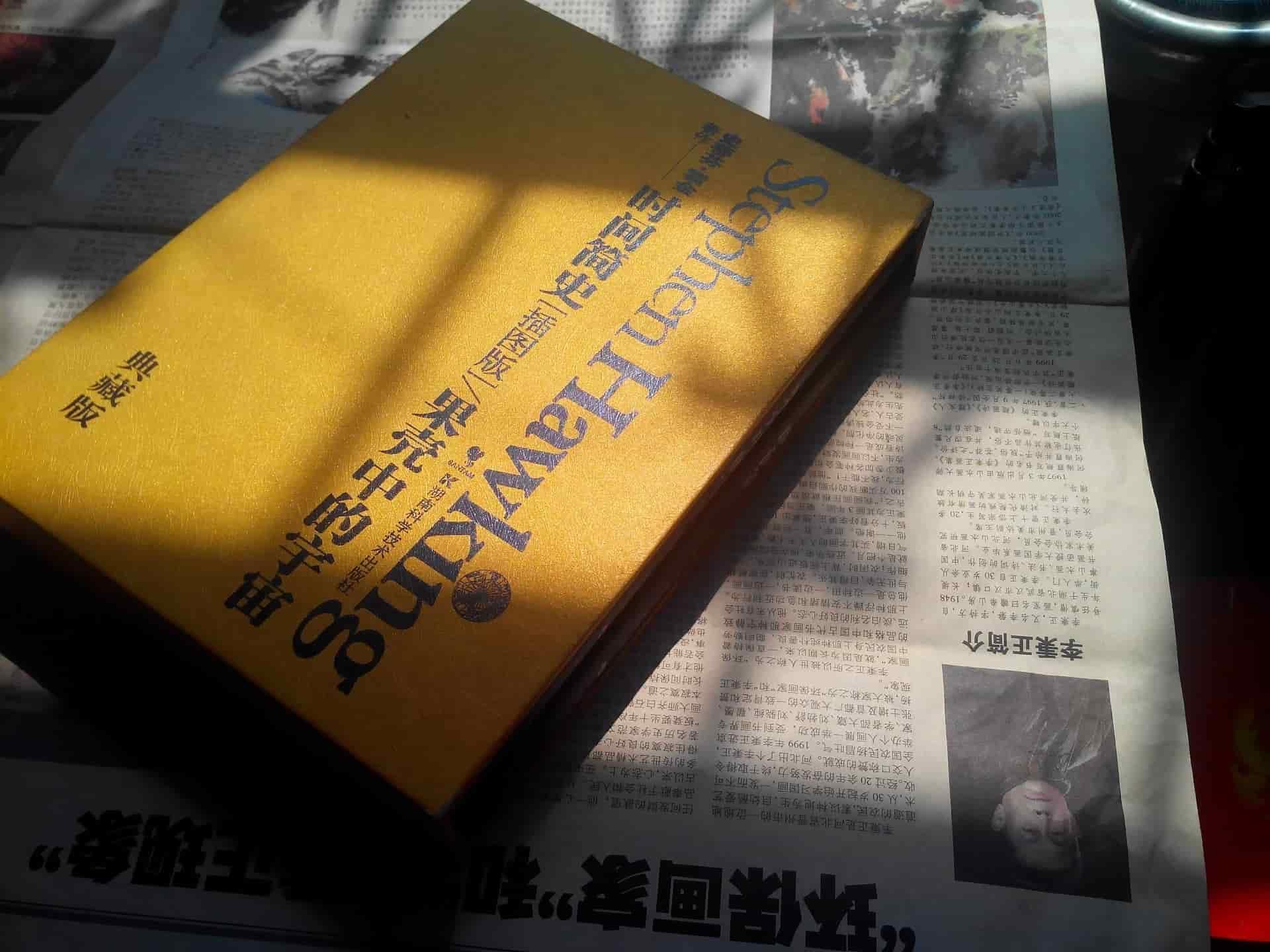 Le opere di Hawking sono scritte in un linguaggio comprensibile anche per chi non è uno scienziato.