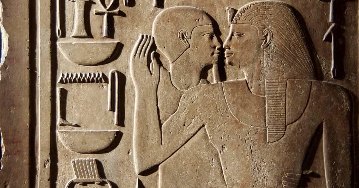 Dall'arte egizia abbiamo molte informazioni sugli dei e sulla società di questo popolo.