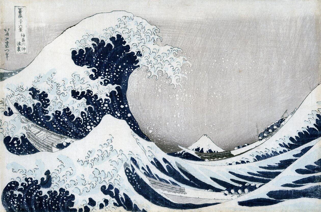 Il capolavoro dell'arte giapponese.