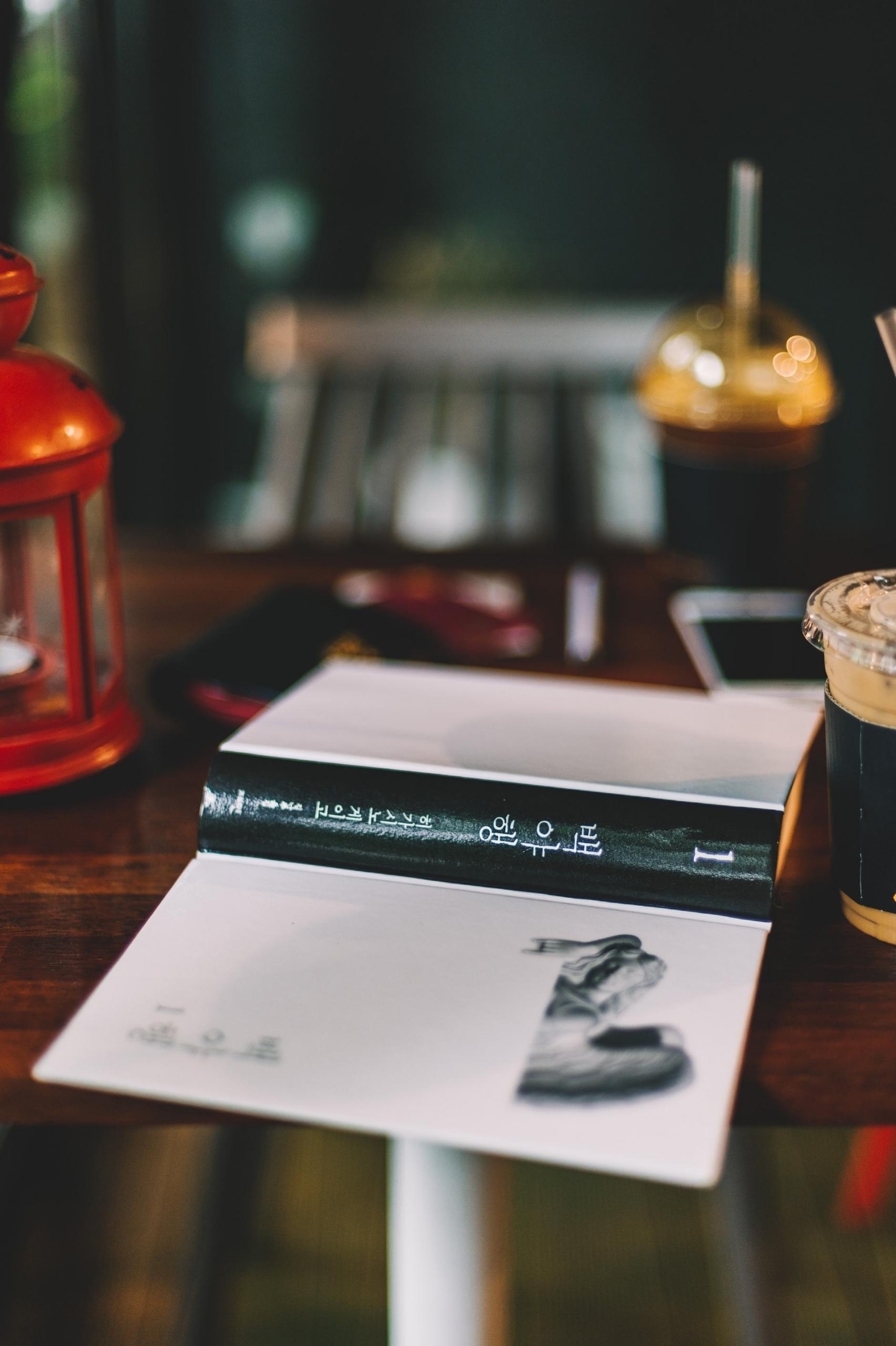 Non tutti i suoni della lingua coreana sono presenti in italiano.