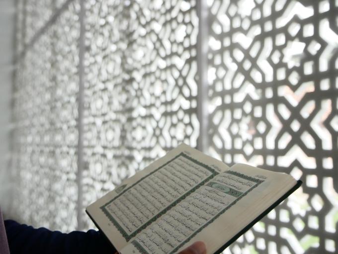 Cos'è Vietato Fare Durante il Ramadan?