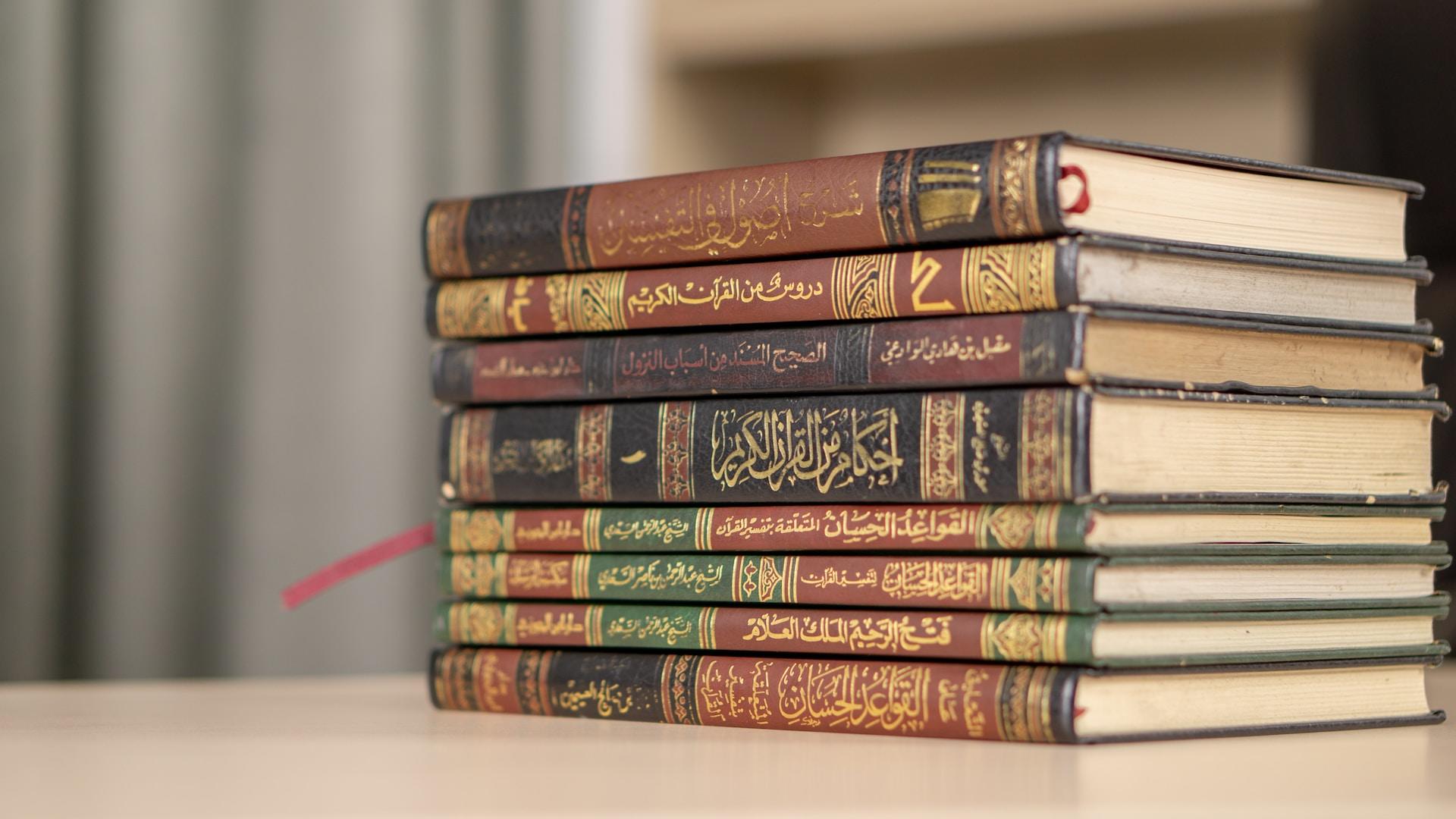 L'arabo non è una lingua facile da imparare.