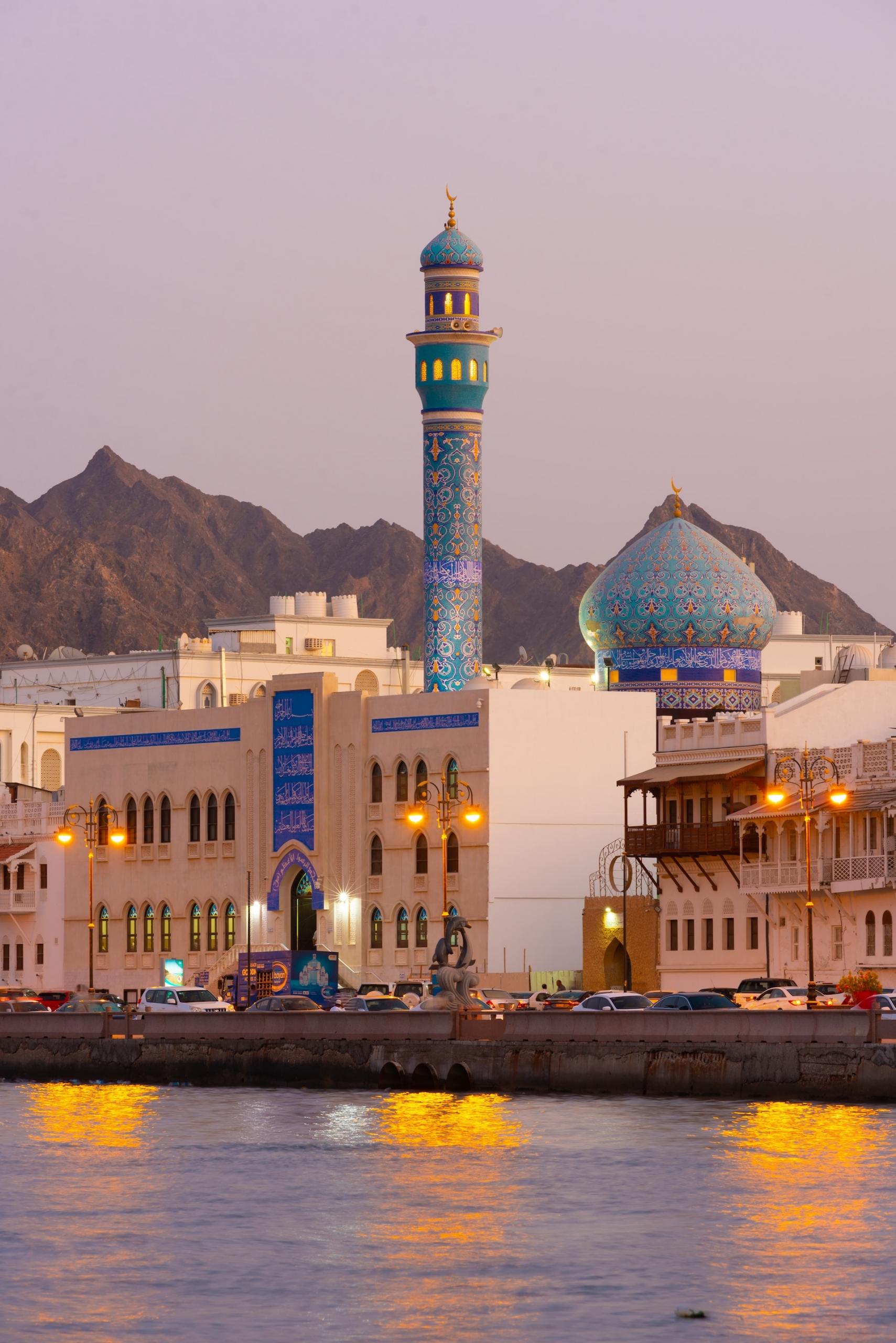 Scopri le meraviglie del mondo arabo.