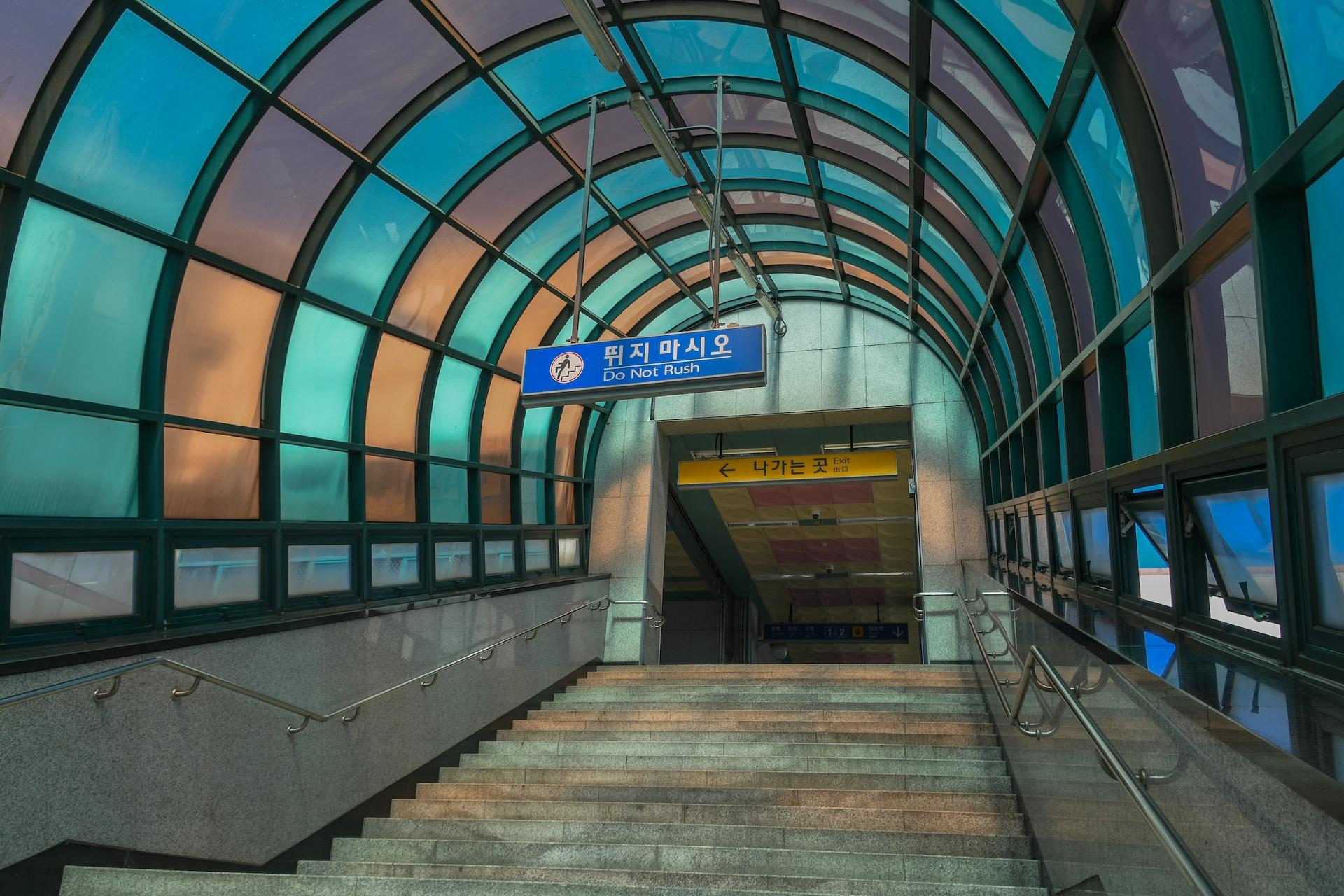 Metro Seul