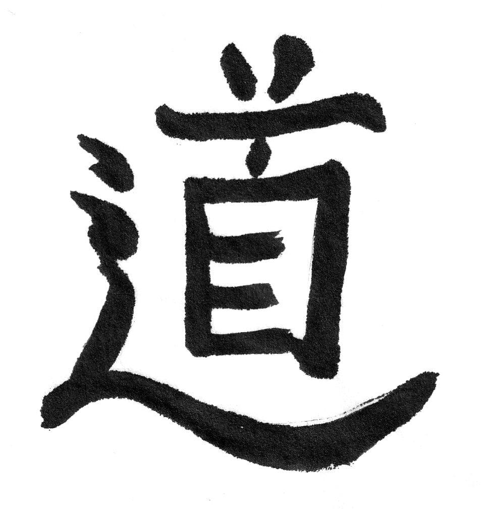 Il concetto di Tao nella filosofia orientale.