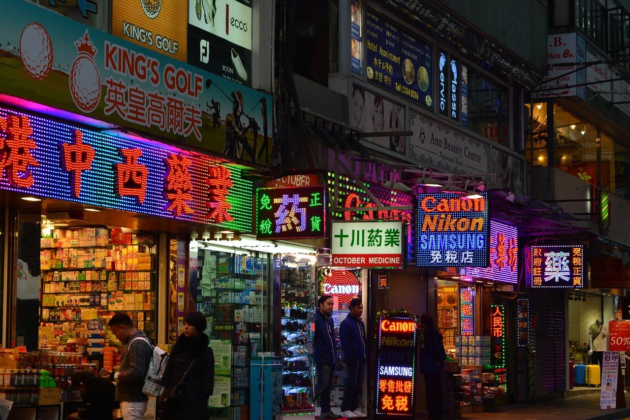hong-kong insegne pubblicitarie
