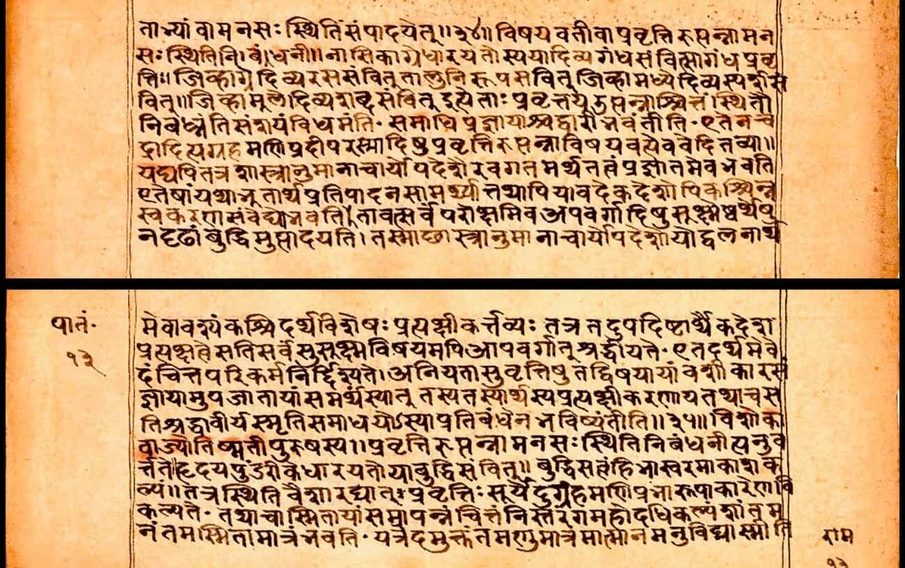 Quali sono i temi principali degli Yoga-sutra di Patanjali?