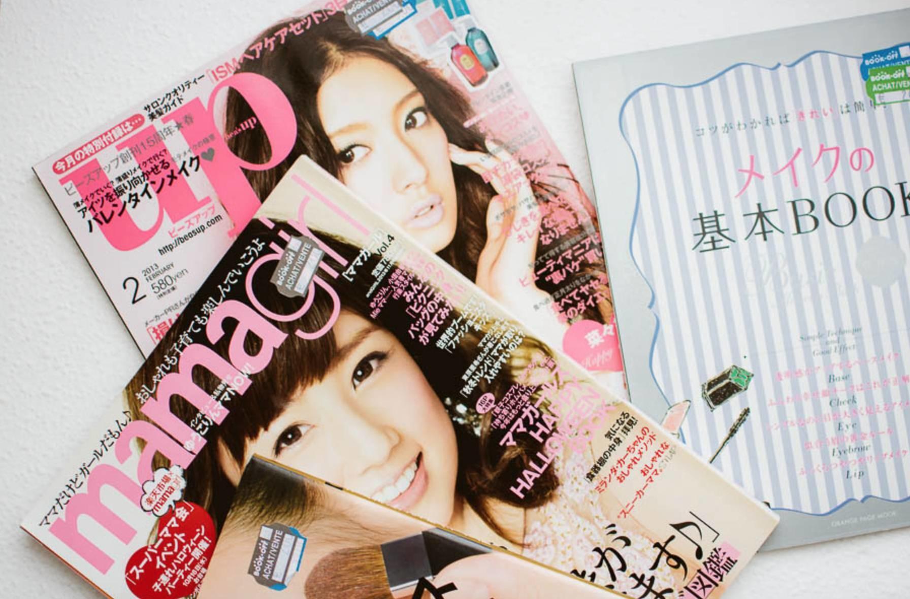 Quelle revue lire au Japon ?