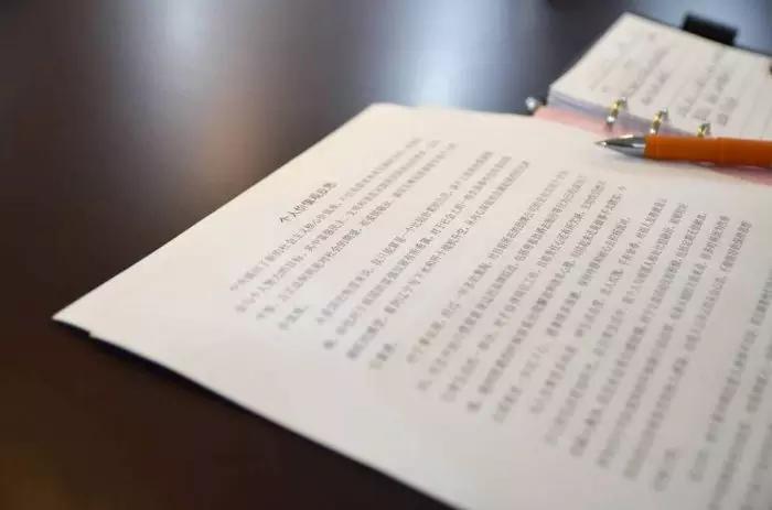 La lingua wu è una delle principali varianti della lingua cinese dopo il mandarino.