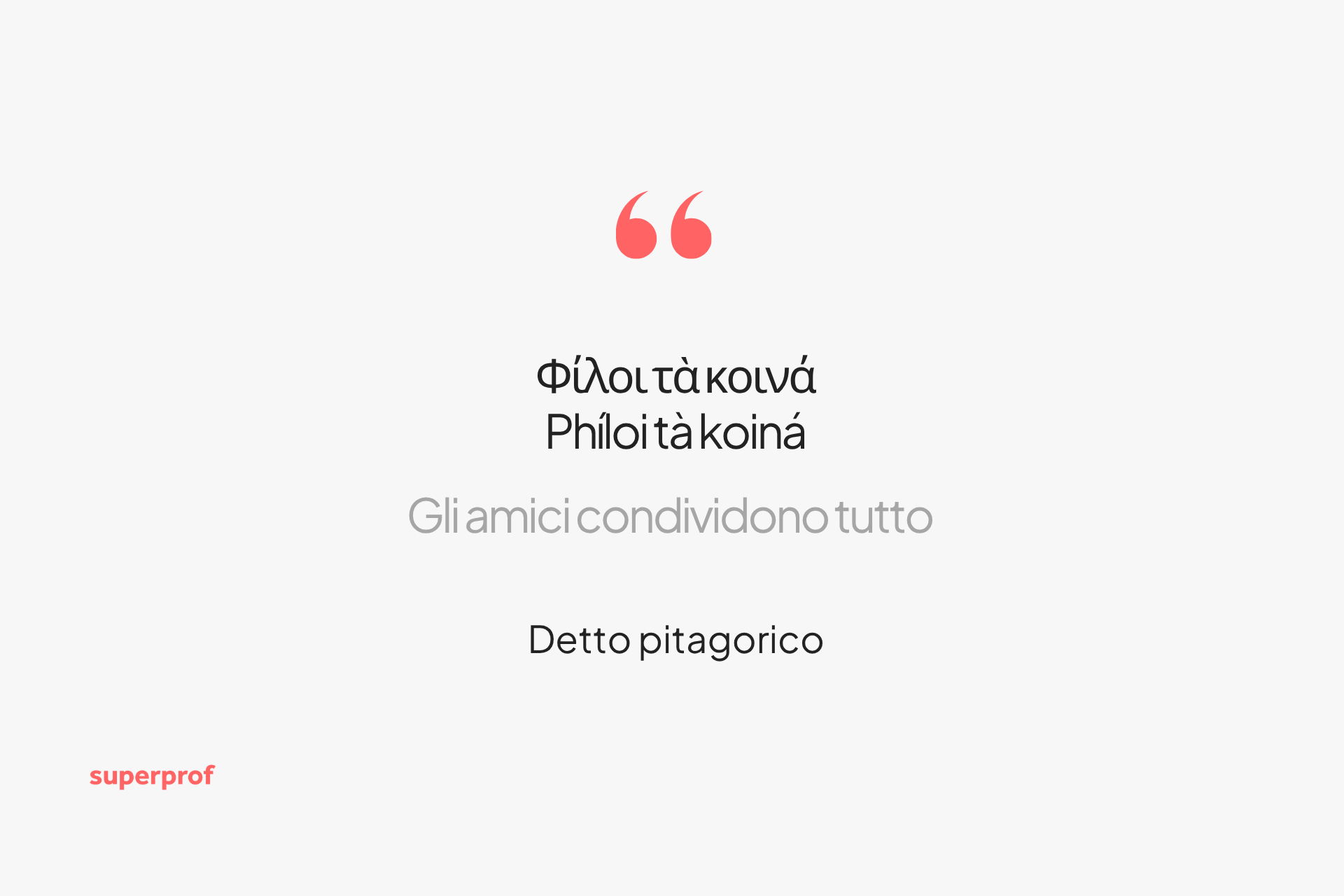 Una delle frasi in greco più celebri