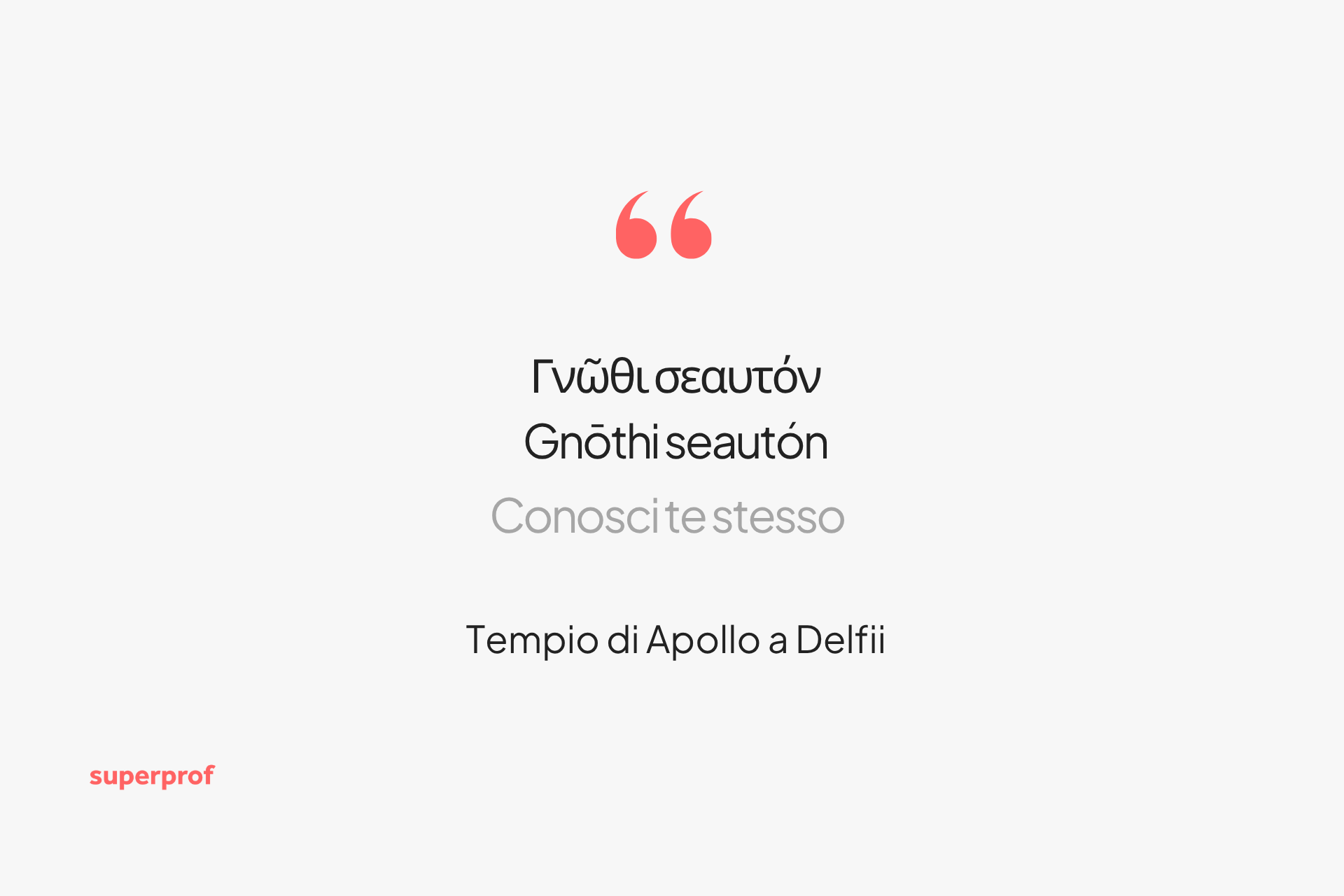 Aforisma Conosci te stesso in greco antico attribuito alla tradizione del tempio di Delfi