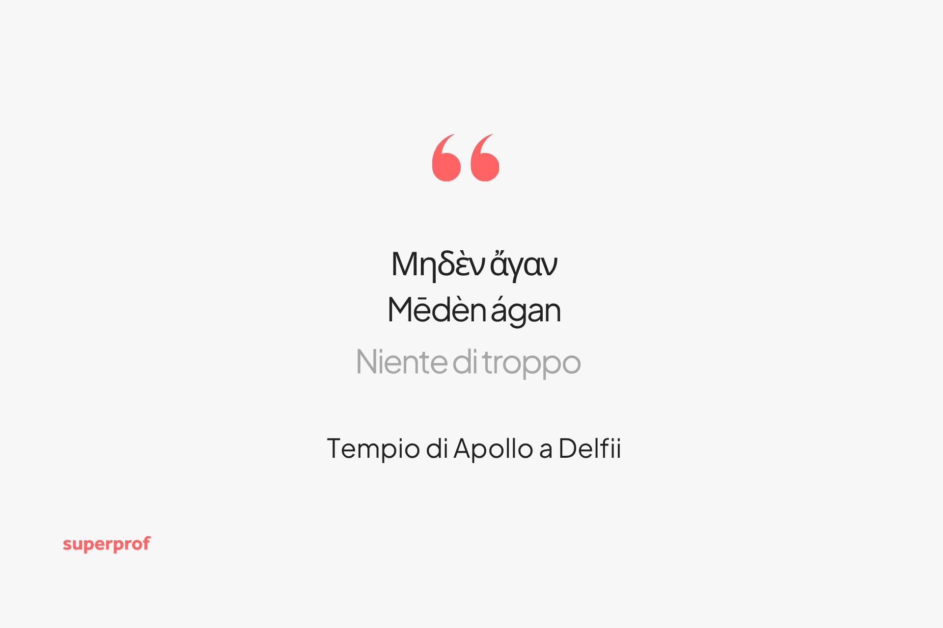 Frase in greco celebre.
