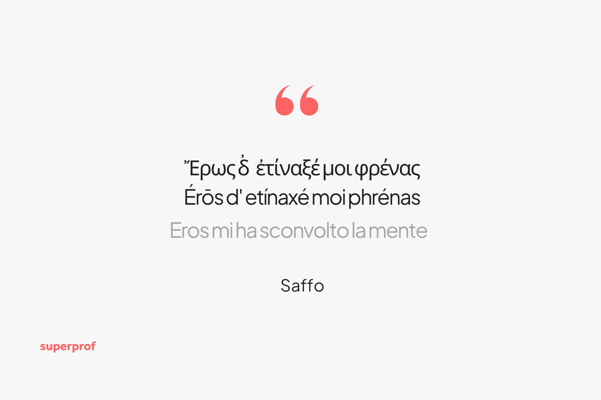 Una delle frasi in greco più famose.