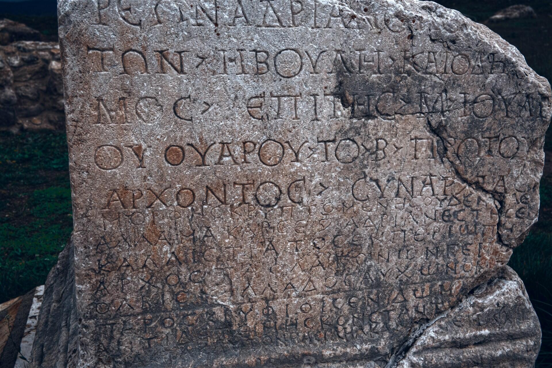 Varianti delle lettere dell'alfabeto greco.