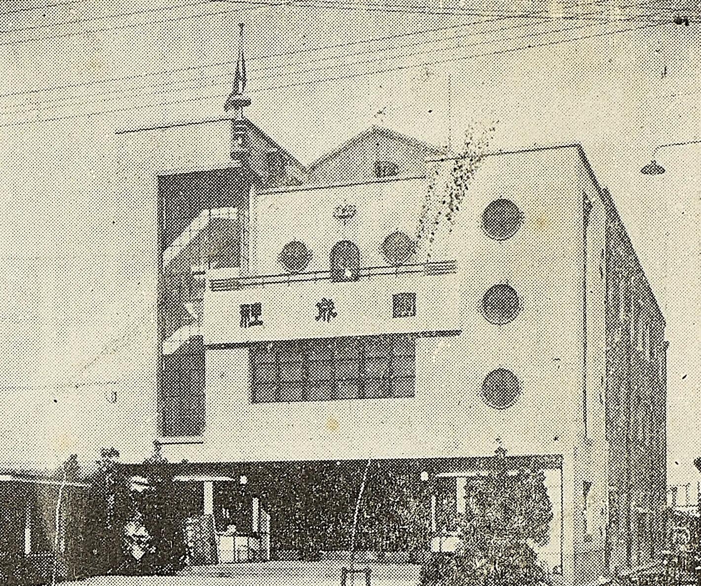 Il Dansungsa di Seul, ca. 1920-1937. | Foto: Seoul History Archive