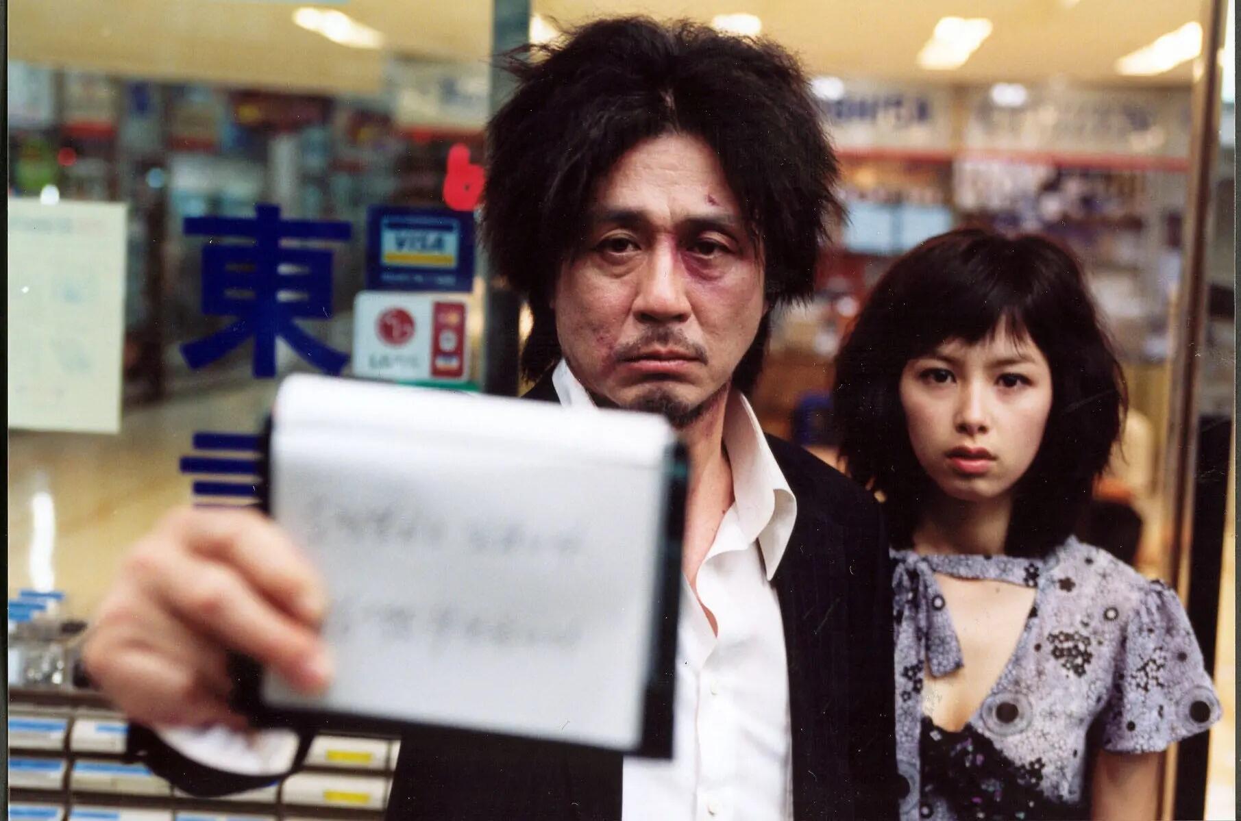 Un fotogramma del film Oldboy. 