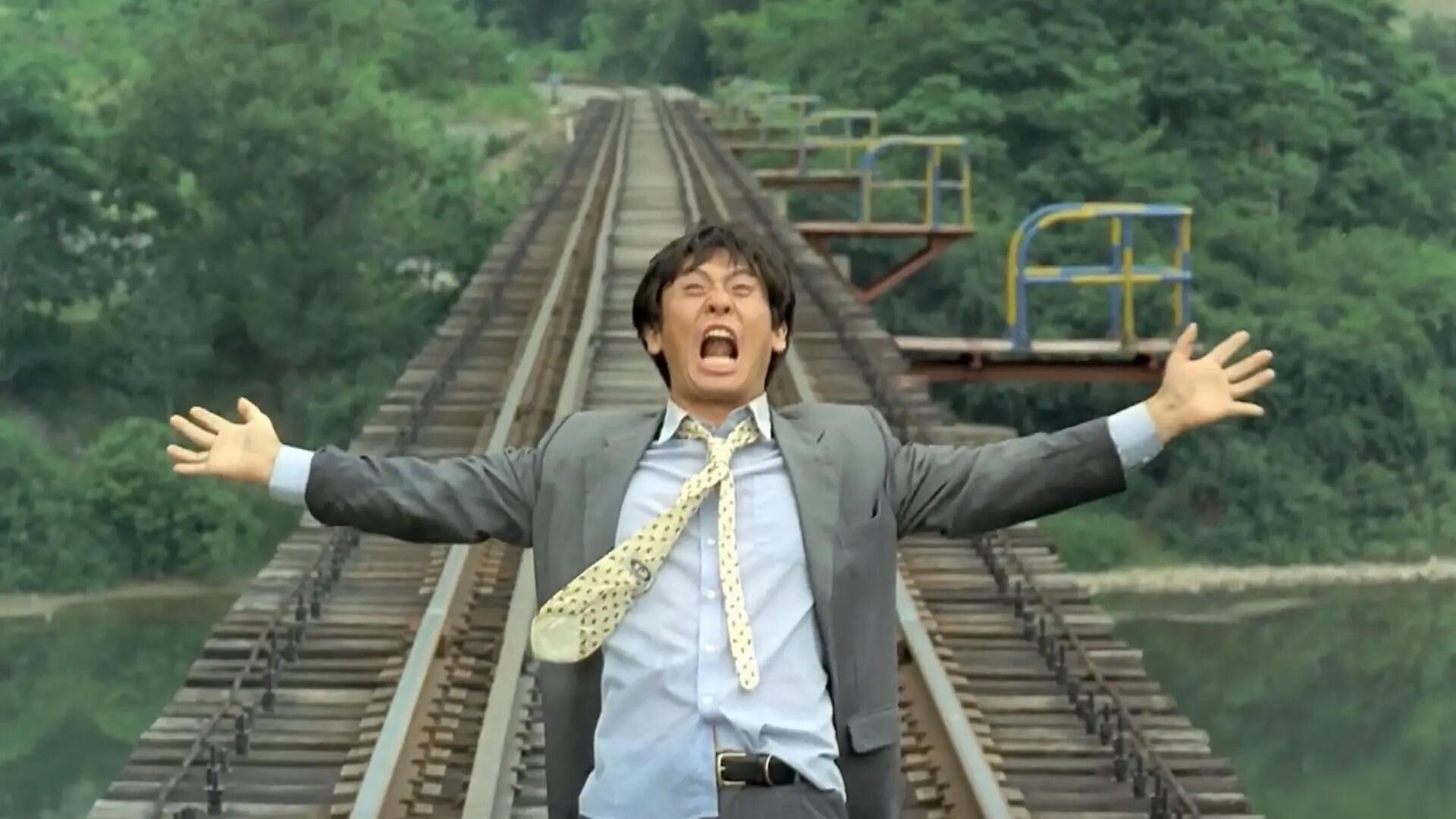 Una scena iconica del film Peppermint Candy. 